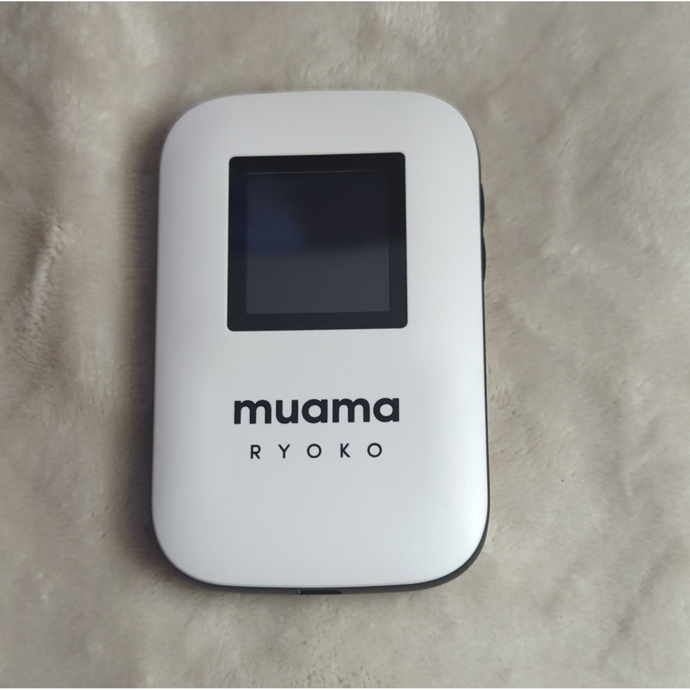 Muama Ryoko Portable Wi-Fi Hotspot Modem 4G Unlocked White Wireless Micro USB